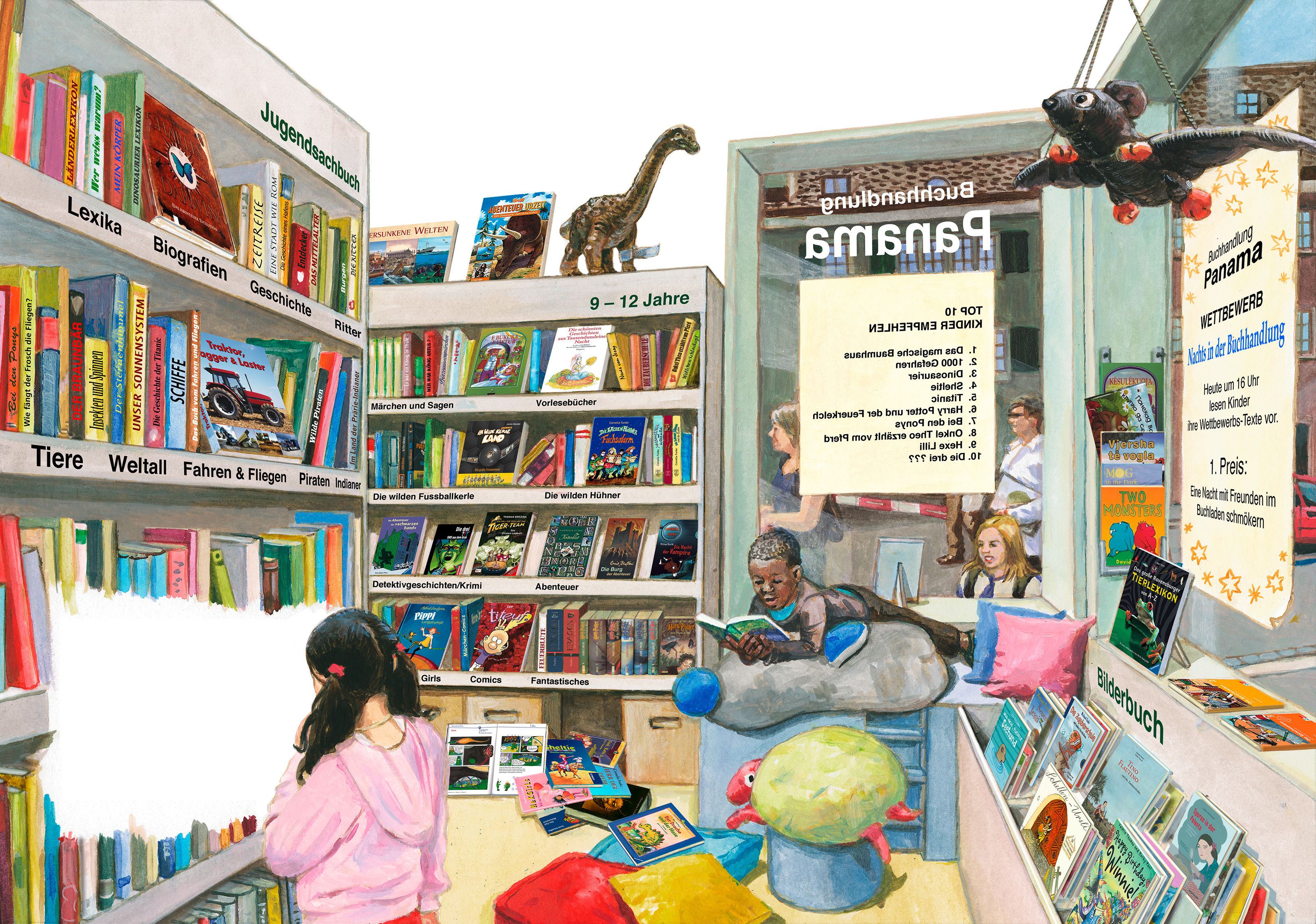 oculus-illustration-lehrmittel-buchhandlung